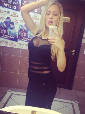 Анкета проститутки Ярославна - Фото, 24 года, №364817